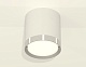 потолочный светильник ambrella light techno spot xs8141003 (c8141, n8118)