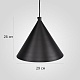 подвесной светильник imperiumloft roundew 302464-26