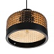 подвесной светильник myfar edwin mr2482-1p