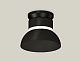 накладной светильник ambrella light techno spot (n8902, c8102, n8141) xs8102051