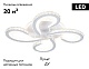 потолочная люстра ambrella light acrylica ice fa1702