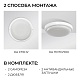 светильник светодиодный герметичный ogm о28-10