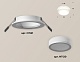 встраиваемый светильник ambrella light techno xc7621041 (c7621, n7120)