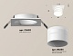 встраиваемый светильник ambrella light techno spot xc6520062 (c6520, n6235)