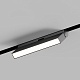 трековый магнитный светильник hesby lighting eldeko hsbl_0082