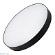 потолочный светильник arlight sp-rondo-r500-50w 034819
