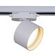 трековый однофазный светильник reluce 06310-9.3-001cn gx53 wt