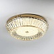 потолочный cветильник led4u l1190-500 gd