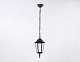 уличный подвесной светильник ambrella light garden st2029