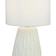 настольная лампа escada hellas 10202/l white