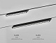 трековый магнитный светильник ambrella light track system gl2360