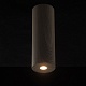 потолочный светодиодный светильник de markt иланг 4 712010501