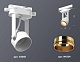 комплект трекового светильника ambrella light track system xt (c6601, n6124) xt6601023