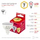 лампа светодиодная эра gu5.3 7w 2700k led mr16-7w-827-gu5.3 r б0050231