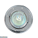 точечный светильник elvan tch-40171-mr16-5.3-ch