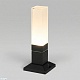 ландшафтный светильник elektrostandard 1536 techno led 3000k чёрный 4690389219207 a072068