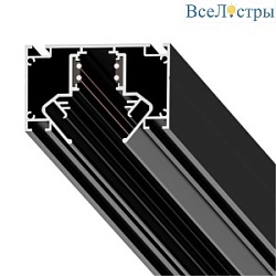 Шинопровод магнитный встраиваемый Arte Lamp Linea-Accessories A473206