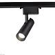трековый светодиодный светильник ambrella light track system gl5858