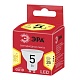 лампа светодиодная эра gu10 5w 2700k led mr16-5w-827-gu10 r б0051852