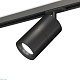 комплект трекового светильника ambrella light track system xt (a2537, c7402, a2071, c7402, n7011) xt7402021