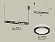 подвесной светильник ambrella light traditional (c9164, n8415) xb9164150