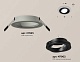 комплект встраиваемого светильника ambrella light techno spot xc (c7623, n7002) xc7623081