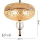 подвесной светильник imperiumloft ample 212136-26