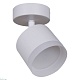 спот reluce 53004-9.5-001il spot light gx53 wt
