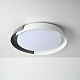 потолочный светильник imperiumloft adda 223829-23