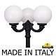 парковый фонарь fumagalli globe g30.202.r30.ayf1r