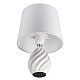 настольная лампа lumion moderni keila 8143/1t