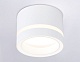 накладной светильник ambrella light techno spot gx standard tech tn5245