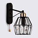 бра ambrella light traditional tr5879