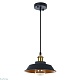 подвесной светильник arte lamp cappello a7038sp-1bk