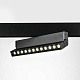 трековый однофазный светильник lightstar uno 259047