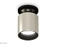 накладной светильник ambrella light techno xs6305061 (n6902, c6305, n6111)