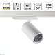 трековый трехфазный светильник novotech port helix 359579