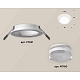 комплект встраиваемого светильника ambrella light techno spot xc7621043 swh/fr/cl белый песок/белый матовый/прозрачный (c7621, n7160)