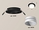 встраиваемый светильник ambrella light techno spot xc6513020 (c6513, n6130)