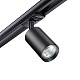 трековый однофазный светильник novotech pipe 370965