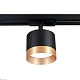 трековый светодиодный светильник ambrella light track system gl5365