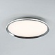 потолочный светильник led4u l3020-500 cr