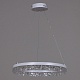 подвесной светодиодный светильник reluce 02412-0.4-500