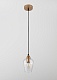подвесной светильник rivoli fresco 5045-201 б0044370