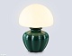 настольная лампа ambrella light high light ceramo modern lh53249