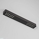 потолочный светильник elektrostandard tend 25115/led 4690389210181 a068852