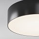 уличный потолочный светильник maytoni zon ip o431cl-l30b4k