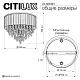 потолочная люстра citilux leonna cl320161