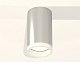 потолочный светильник ambrella light techno spot xs6325040 (c6325, n6245)