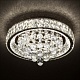 потолочная люстра led4u l032-500 с функцией уд